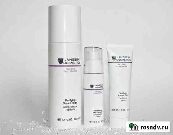 Janssen Cosmetics Новосибирск