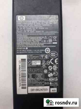Фирменный блок питания HP. 19V, 4.74A Кумертау