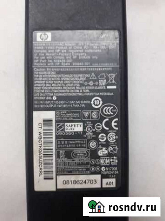 Фирменный блок питания HP. 19V, 4.74A Кумертау - изображение 1