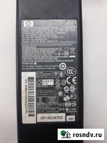 Фирменный блок питания HP. 19V, 4.74A Кумертау - изображение 1