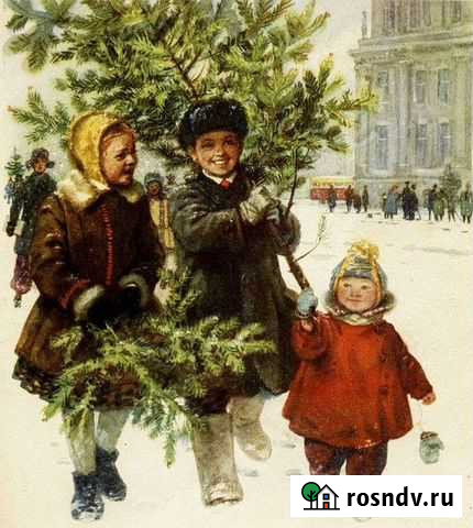 Поздравление Ахтубинск - изображение 1