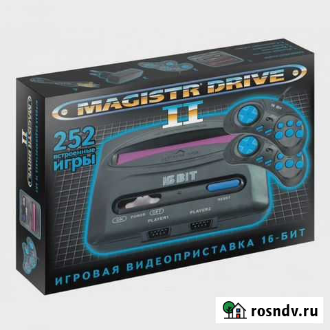 Игровая приставка Magistr Drive 2 16 бит Нижний Тагил - изображение 1