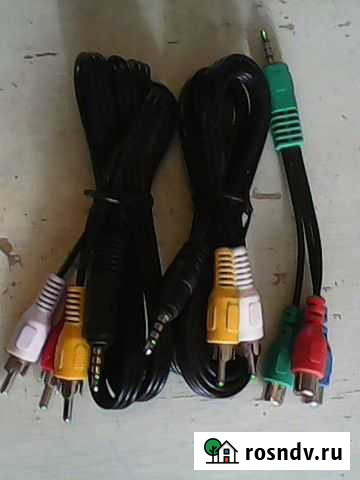 Кабеля для видео Ижевск - изображение 1