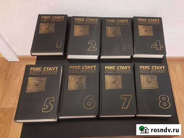 Книги. Детектив Томск - изображение 1