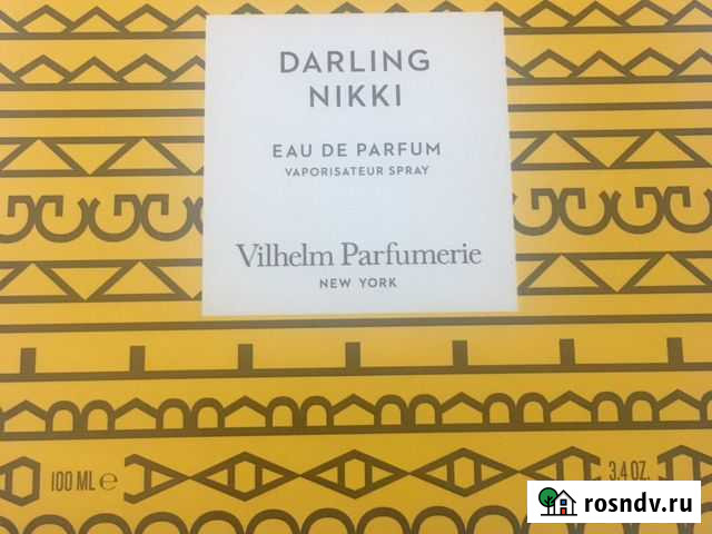 Нишевая парфюмерия Оренбург - изображение 1