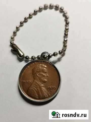 Брелок на ключи zippo cent 1970г Ухта - изображение 1