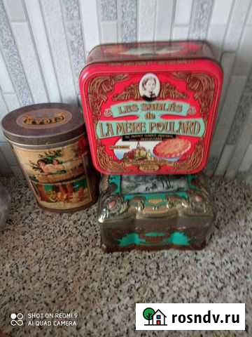 Жестяные банки Ачинск - изображение 1