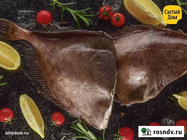 Палтус синекорый Мурманск - изображение 1