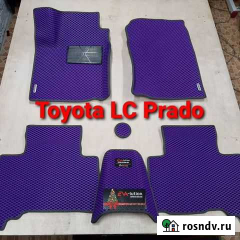 Эва коврики Дубна Дубна - изображение 1