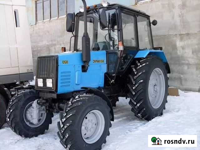 Трактор мтз Беларус-920 Омск - изображение 1