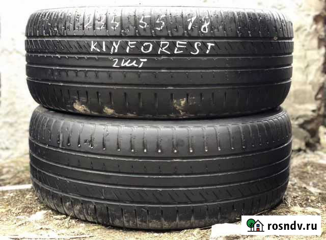 Kinforest пара Махачкала - изображение 1