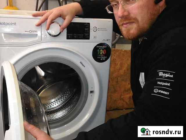 Ремонт посудомоечных машин с гарантией Сургут - изображение 1