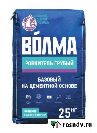 Цементная смесь базовая волма-Ровнитель грубый 25 Волгоград - изображение 1