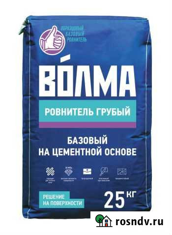 Цементная смесь базовая волма-Ровнитель грубый 25 Волгоград - изображение 1