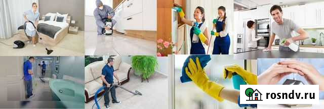 Уборка у вас дома Казань - изображение 1