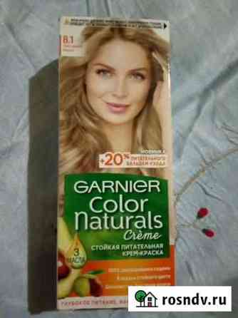 Краска для волос Garnier Пермь