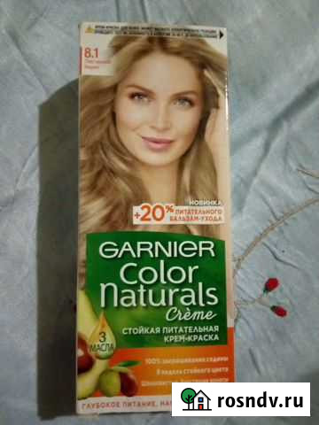 Краска для волос Garnier Пермь - изображение 1