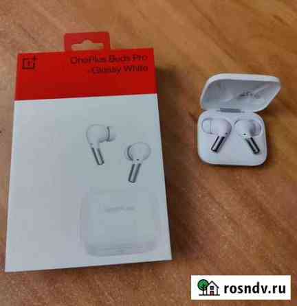 OnePlus Buds Pro Москва
