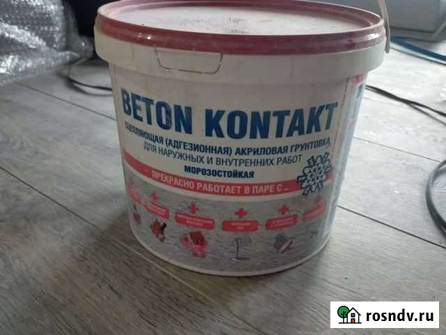 Бетон-контакт, грунтовка Иркутск - изображение 1