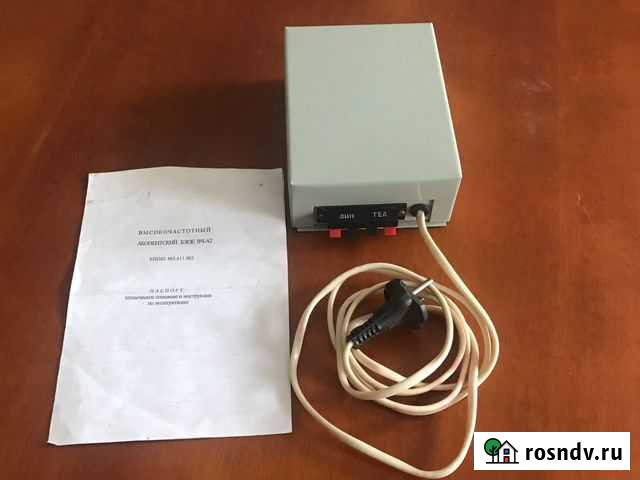 Телефонный коммутатор Санкт-Петербург - изображение 1