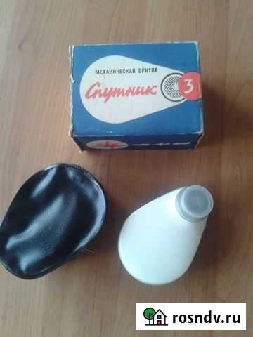 Бритва походная Спутник 3 Санкт-Петербург - изображение 1