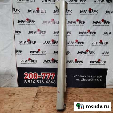 Обвес левый Honda Accord CM2 K24A 2003 Смоленка - изображение 1