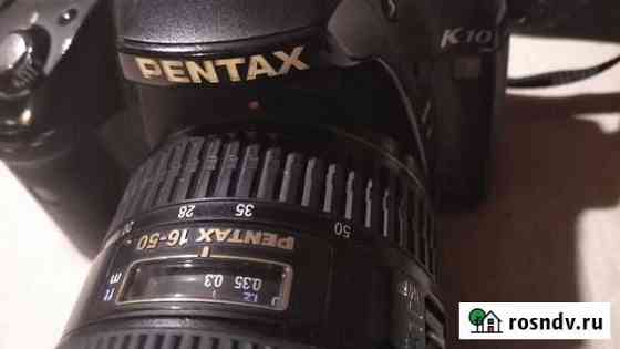 Фотоаппарат Pentax K10D + 16 -50/2.8 Москва