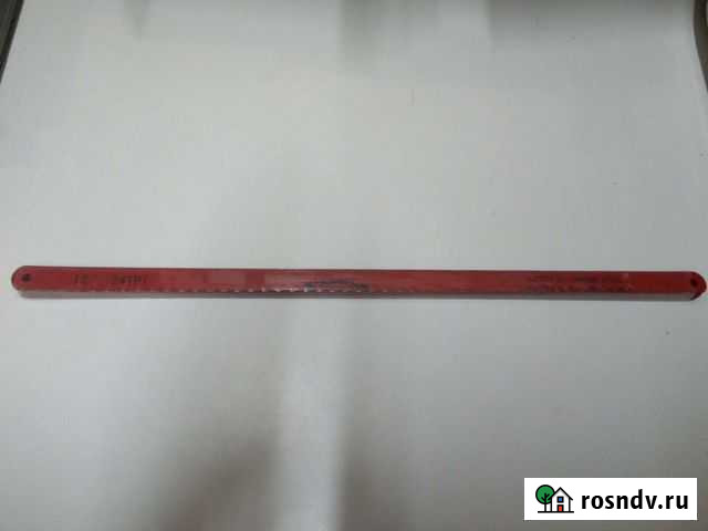 Полотно для ножовки по металлу Старый Оскол - изображение 1