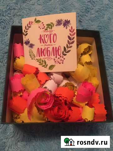 100 причин почему я тебя люблю Смоленск - изображение 1