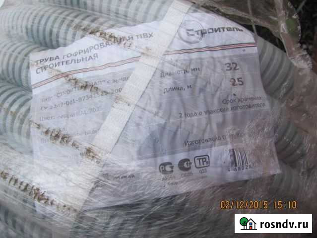 Продам новую трубу гофрированную из пвх строительн Великий Новгород - изображение 1