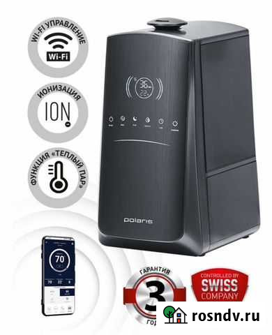 Увлажнитель воздуха ультразвуковой Polaris PUH9105 Уфа - изображение 1