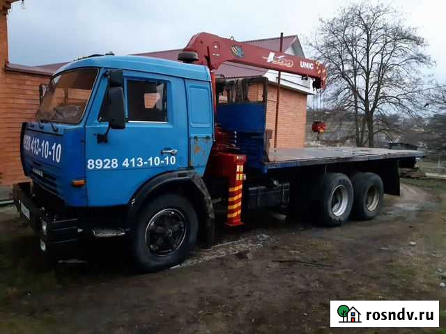 Услуги манипулятора Назрань - изображение 1