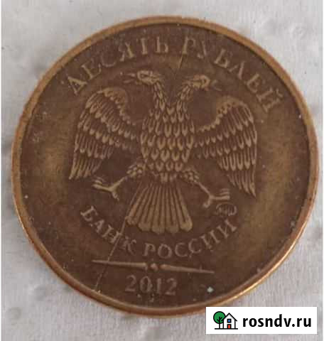 Полный раскол штемпеля 10 2012г. ммд Самара - изображение 1