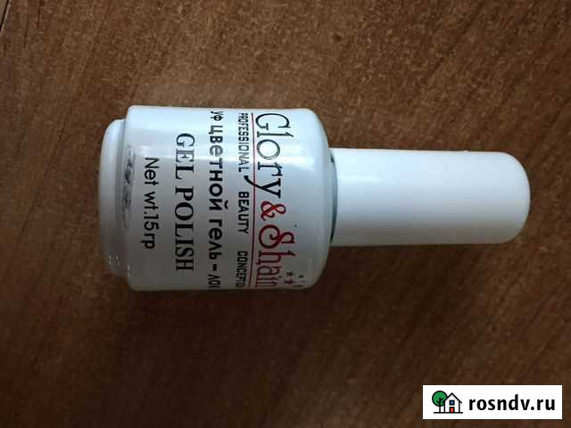 Гель лак Ростов-на-Дону - изображение 1