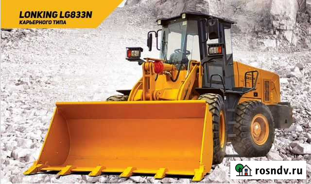 Фронтальный погрузчик Lonking LG833N, 2021 Якутск - изображение 1