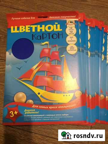 Картон цветной 12 листов Тамбов - изображение 1