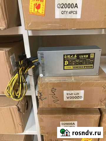 Блок питания 2000w Талдом - изображение 1