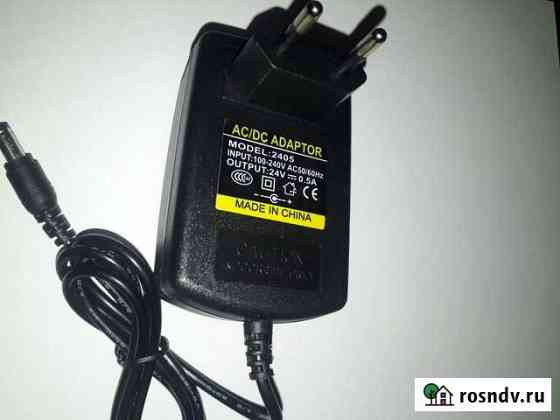 Адаптер AC-DC 24V 0.5A Липецк