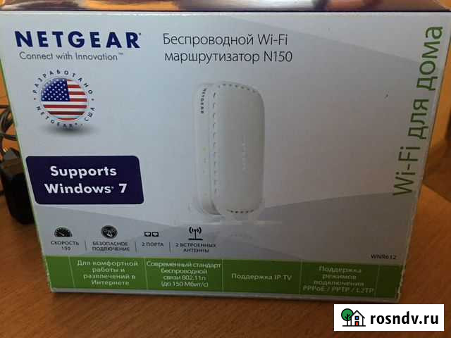 Роутер netgear Омск - изображение 1