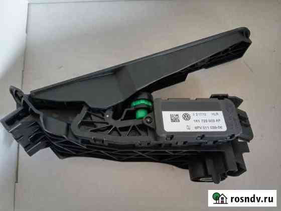 Педаль газа VW CC/Passat/Jetta/Scirocco (VAG) Нальчик