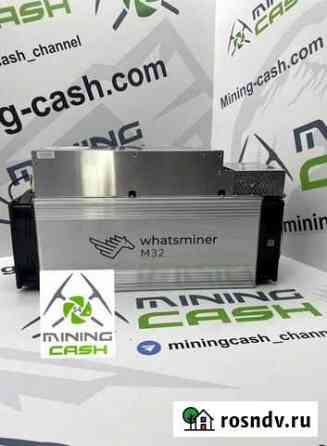 Asic Whatsminer M32 66 TH/s Томск