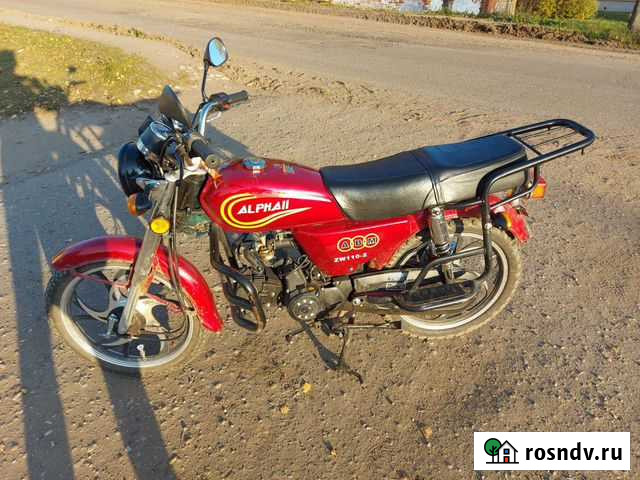 Alpha 2 110 Боровичи - изображение 1