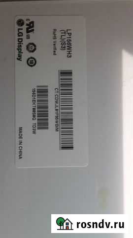 Матрица для ноутбука Hp 15-n010sr Балашиха - изображение 1