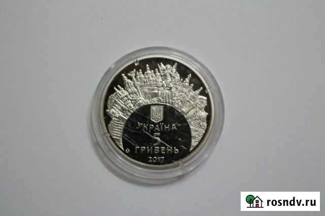 5 Гривен Евровидение Выборг - изображение 1