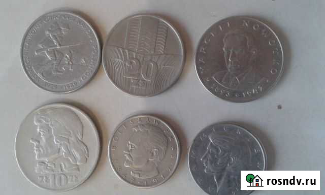 Польские юбилейные монеты Новомосковск - изображение 1