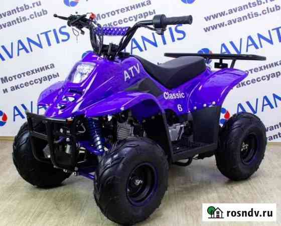 Детский квадроцикл Avantis ATV Classic 6 50 куб Волгоград