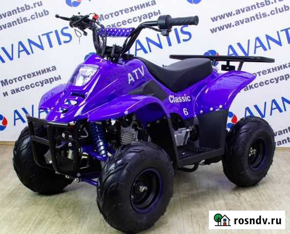 Детский квадроцикл Avantis ATV Classic 6 50 куб Волгоград - изображение 1
