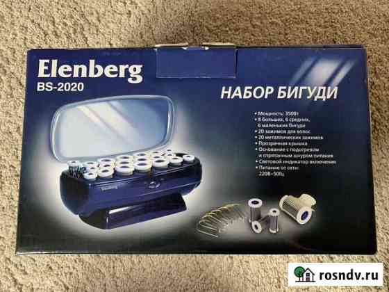 Бигуди Elenberg BS-2020 Москва