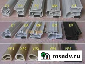 Уплотнитель для холодильника Indesit,Ariston Сочи - изображение 1