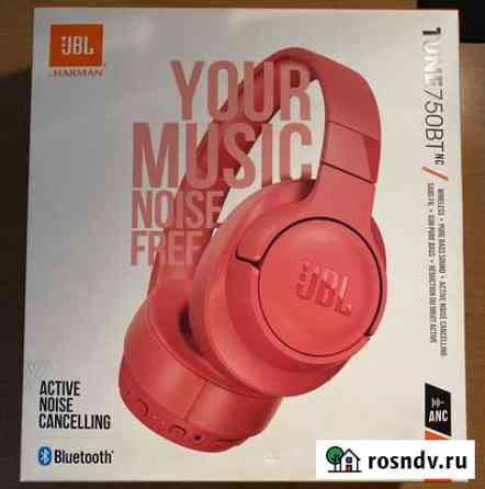 Беспроводные наушники jbl оригинал Москва